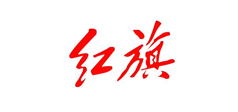 22-紅旗.jpg